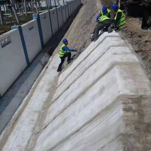China Onsite Training Modern Cement Blanket for Highway Slope Protection supplier