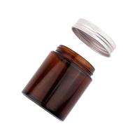 China Wholesale Dark Amber Cream Candle Jars Empty Food Storage Glass Jar With Lid on sale