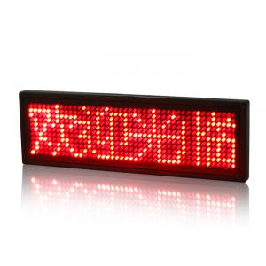 Red Scrolling LED Name Badge Mini Advertising LED Message Board