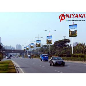 China 3G 4G Wireless Creative LED Display P6 Pole Outdoor Street LED display supplier