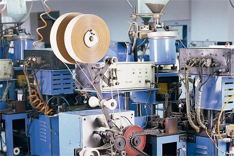 Adhesive Belting Taping of Transformers SY7795 / applied to taping of transformers