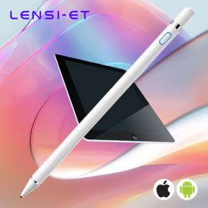 13g Tablet Stylus Pencil Column Touch Screen Pens