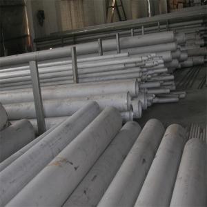 China Pickling GOST9941 304 Cold Drawn Pipe Foodstuff 51mm OD Thick 2mm Steel Tube supplier