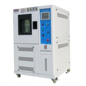 China -40~150Deg C Powder Coated Temperature Humidity Chamber with CE Mark supplier
