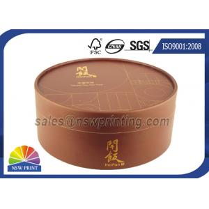 China Food Grade Circular Paper Packaging Tube , Big Round Cardboard Display Boxes supplier