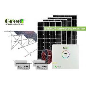 China 48-240V Output Voltage Off Grid Solar System Within Ground Mounting supplier