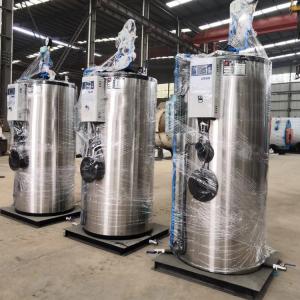 Low Pressure 300Kg Vertical Steam Boiler Waste Oil Gas Steam Generator Boiler With CE Certificate