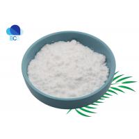 China Food Grade Phytosterol 99% Powder Cas 83-48-7 Stigmasterol on sale