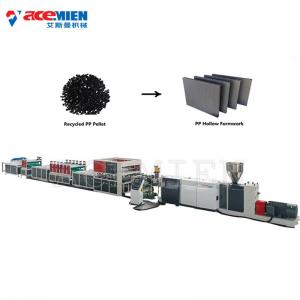 PP Construction Formwork Extrusion Line , Building Concrete Formwork Sheet Extrusion Line