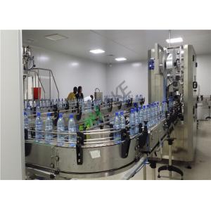 Automatic RO Water Bottling Plant Membrane Separation Technique High Speed