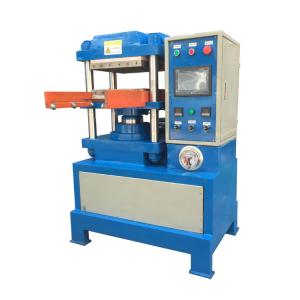 China 50Ton Moulding Rubber O Ring Vulcanizing Machine Hydraulic Press Oil Seal supplier