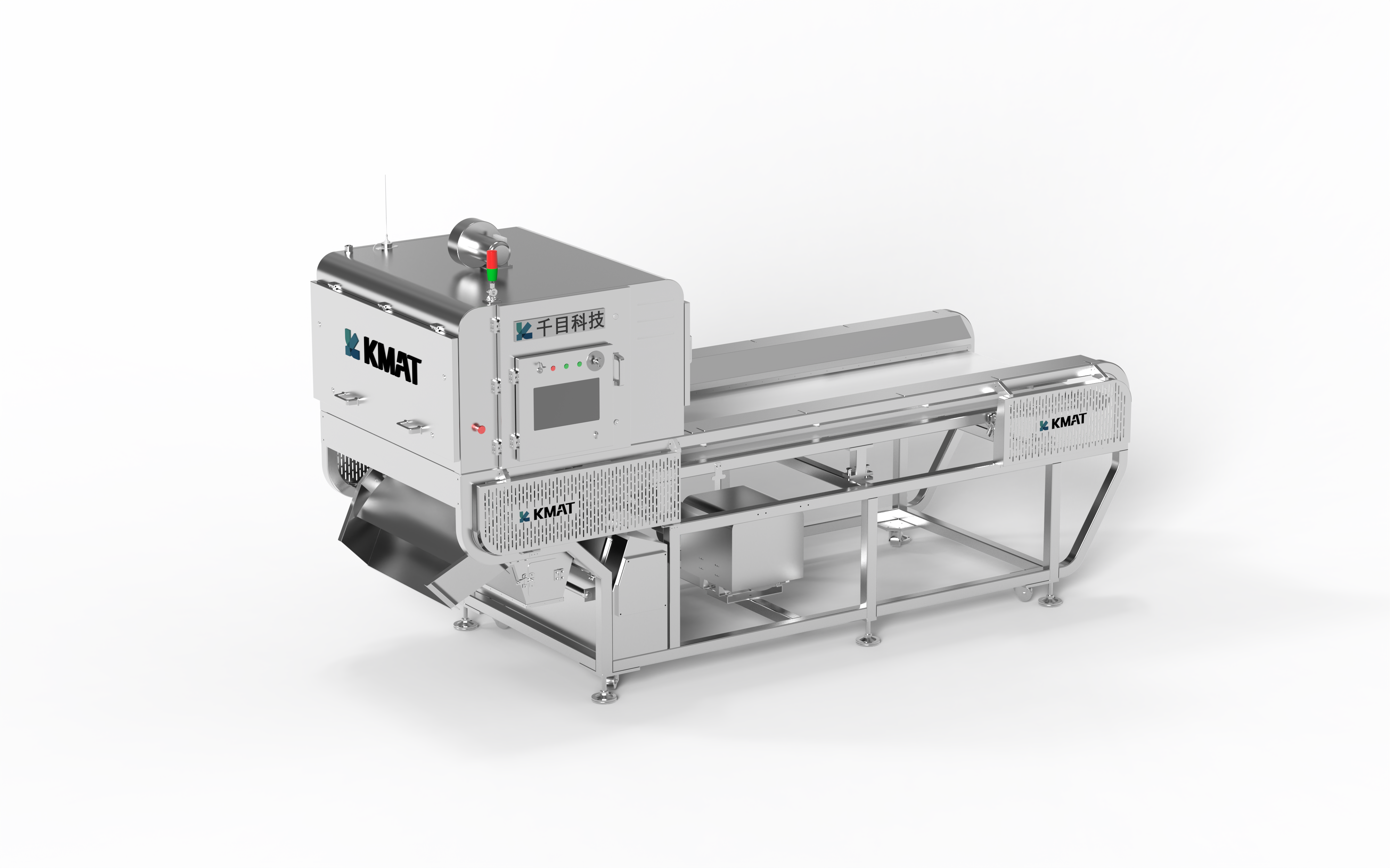China KMAT Advanced AI Image Sorting Peanut Sorter wholesale