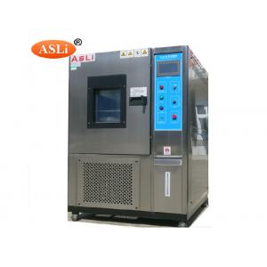 China 1000 Liter  -40~150C Temperature Humidity Test Chamber supplier