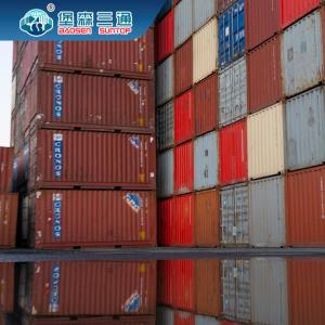 China 40gp 40hq 45hq Freight Consolidation Services Global With Container Loading supplier