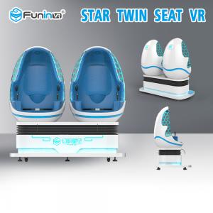 China Double Seats VR Egg Chair Coin Operated With Wireless Operation System supplier