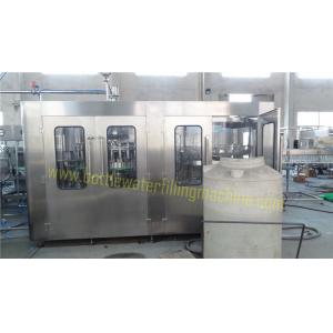 China Commercial Fruit Juice Filling Machine , Hot Bottling Filling Equipment supplier