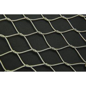 High Strength Stainless Steel 316 Grade  Flexible Inox Cable Mesh Fence