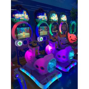 China Submarine League & Dolphin Adventure Music Kiddie Ride Coin Operated supplier