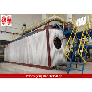 China Industrial Hydrogen Natural Gas Steam Boiler SZS Water Tube Automatic Control supplier