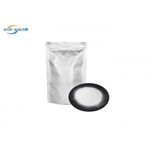 China 1KG TPU Polyurethane DTF Hot Melt Powder For Heat Transfer On Fabrics supplier