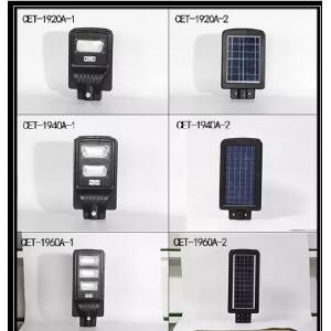 Integrated Solar Powered Road Lights , Solar Street Light Post 170LM/W IP65 Outside