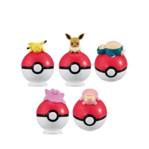 Custom Make Mini Toy Egg    Capsule Toys Maker