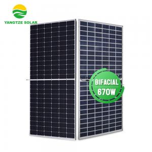 China 670W Bifacial Solar PV Panel 132Cells 10BB 210mm PERC supplier