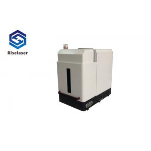 China 20w Enclosed Fiber Laser Marking Machine For Metal IC Card Industry supplier