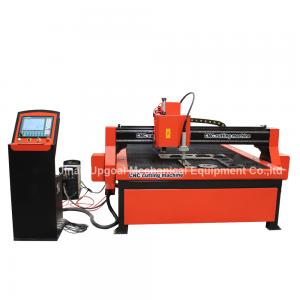 China CNC Plasma Cutting Drilling Machine for 25-30mm Steel Stainless Steel supplier