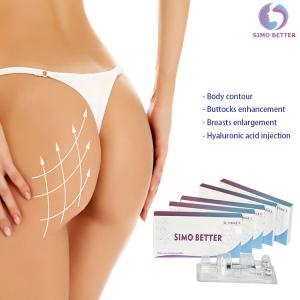 China Hospital Use Buttock Enhancement Injections Injectable Fillers For Buttocks supplier