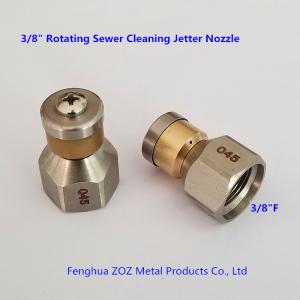 China 3/8 Rotating Drain Sewer Jetter Nozzle , Rotating Drain & Sewer cleaning nozzle supplier