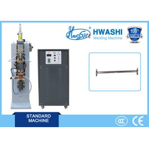 China Stable Performance Capacitor Discharge Welder for Hardware and  Appliances supplier