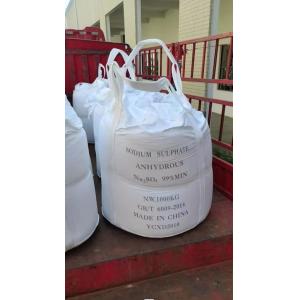 White Crystalline Powdery Sodium Sulphate In Detergent Powder Na2SO4