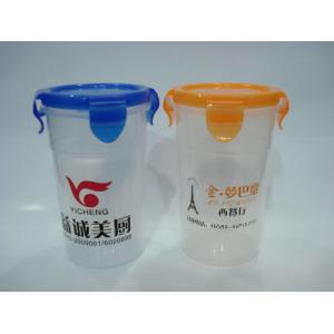 China Shaker bottle supplier
