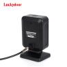 China USB Interface 2D Barcode Scanner Hands-Free Scan Machine for Warehouse Use Stock Product wholesale