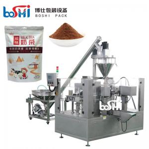 Machine à emballer rotative automatique de poudre de lait en poudre de poudre de cacao de poudre de nourriture de poche de Premade 8