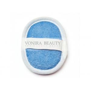 China Large Round Reusable Facial Makeup Remover Pads Terry Cloth supplier