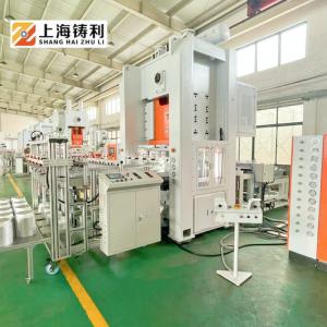 China 68 TIMES/MIN Aluminium Cup Making Machine Aluminium Paper Plate Making Machine on sale 