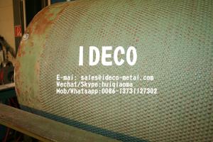 China Trieur Sorting Screen, Embossed Perforation Trieur Sheets, Trieur Screen with Dimple for Seed Processing wholesale