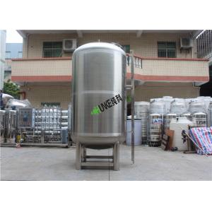 China Stainless Steel Water Storage Tank 500L-10KL Mixing Tank supplier