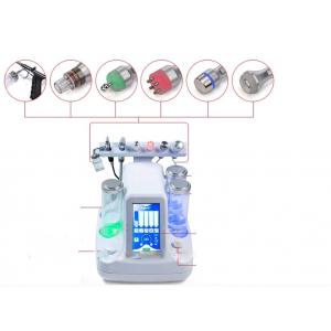 Small gas bubble water machine for peel remove,skin rejuvenation and black pores