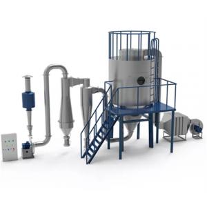 China Industrial Liquid Centrifugal Spray Dryer Whey Protein Powder Milk Powder Making Machine supplier