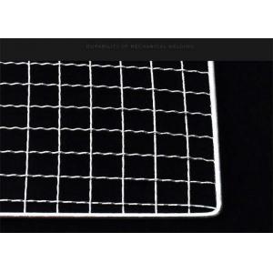 China Stainless Steel Grill Net Crimped Wire Mesh 230mm Diameter supplier