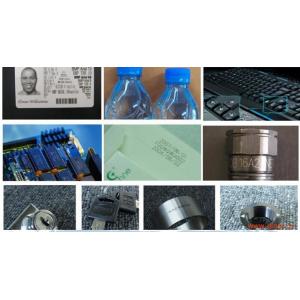 China High Precision Metal Marking Machine , PVC Pipe Fiber Laser Marking System wholesale