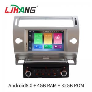 China Silver 2 Din C4 Citroen Car Stereo GPS Navigation With Rear Camera supplier
