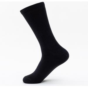 Custom Patterned Trendy Mens Socks / Mens Fashion Dress Socks Custom Jacquard Logo