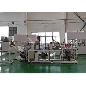 China Auto Sanitary Pads Packaging Machine With PLC Computer Control System supplier