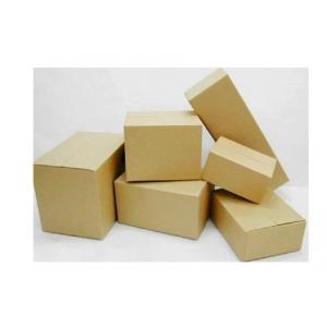 China OEM Custom Corrugated Carton Box Packaging Waterproof Offset Printing Handling supplier