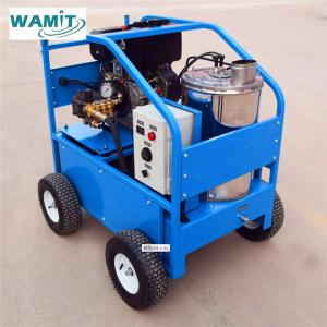 Diesel Driven Fuel Heating Hot Water High Pressure Cleaner 250bar 13HP