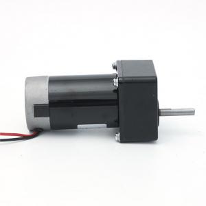 China 70JBX AC DC Gear Motor 20-100W BLDC 24v Planetary For Electric Glass Doors And Windows supplier